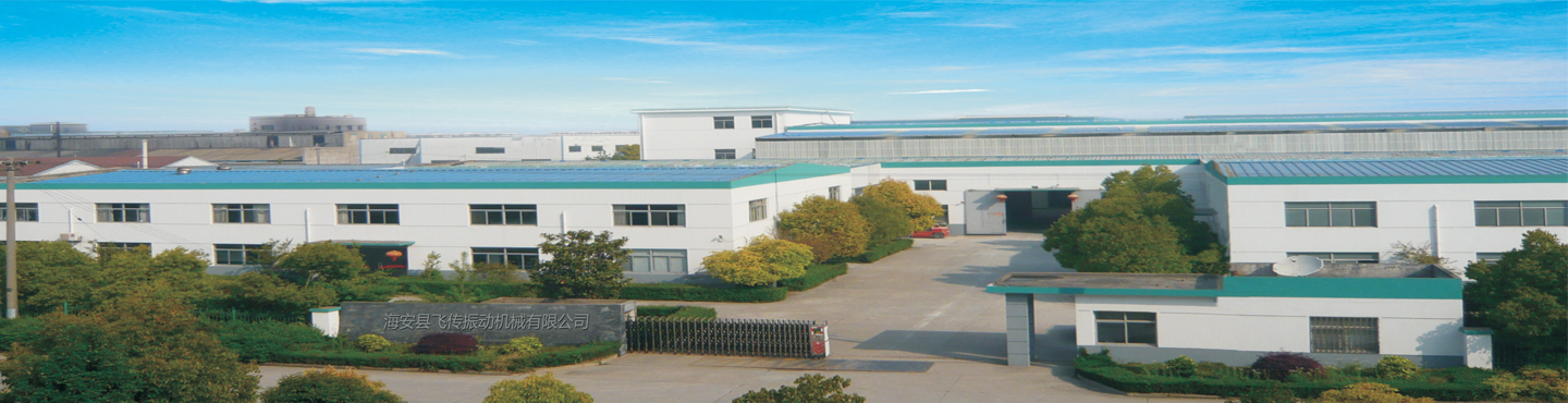 華帥漏電保護(hù)器